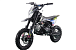 Питбайк FullCrew Mini Rider 110сс 12\10 (п\автомат эл.стартер) в Симферополе