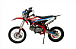 Питбайк MOTOLAND (МОТОЛЕНД) Apollo 125 DT125 E в Симферополе