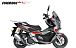 МаксиСкутер PROMAX-HONDA ADV 250(49) EFI (Inspired by HONDA) в Симферополе