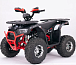 Квадроцикл YACOTA Sirius LD 125 в Симферополе