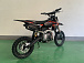 Питбайк JHLMOTO JHL MK125 (14/12) в Симферополе