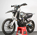 Мотоцикл Avantis Enduro 300 PRO Carb FCR Exclusive (NC250/177MM) ARS в Симферополе