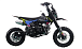 Питбайк FullCrew Mini Rider 110сс 12\10 (п\автомат эл.стартер) в Симферополе