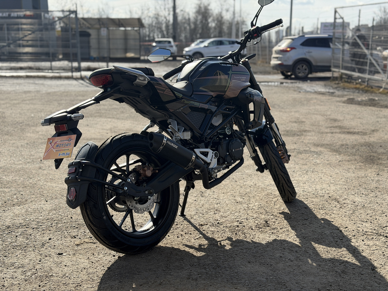 Мопед PROMAX CB150PR (49) в Симферополе