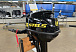 Лодочный мотор STELS 9.8HP в Симферополе