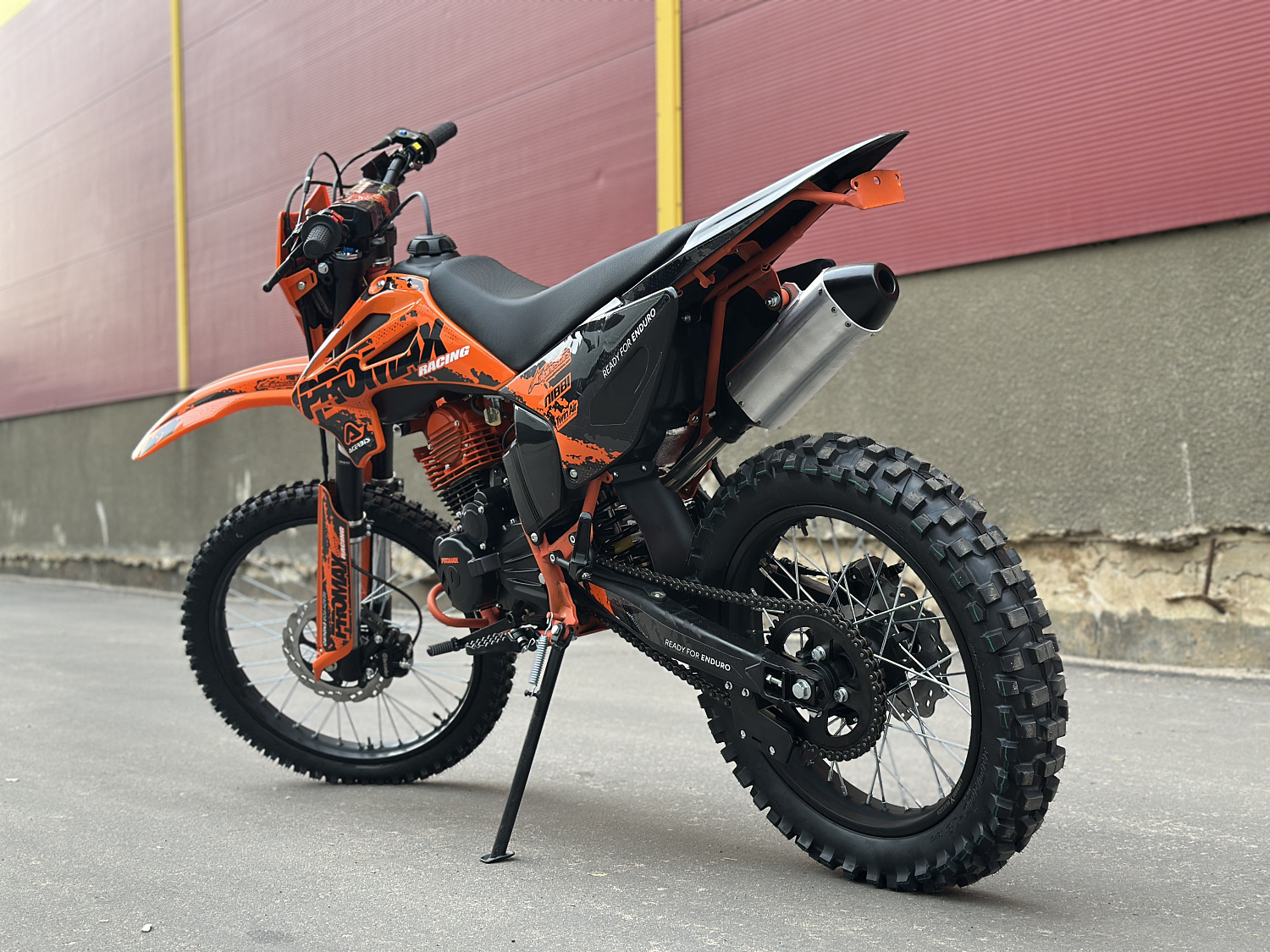 Кроссовый мотоцикл PROMAX MX280 в Симферополе