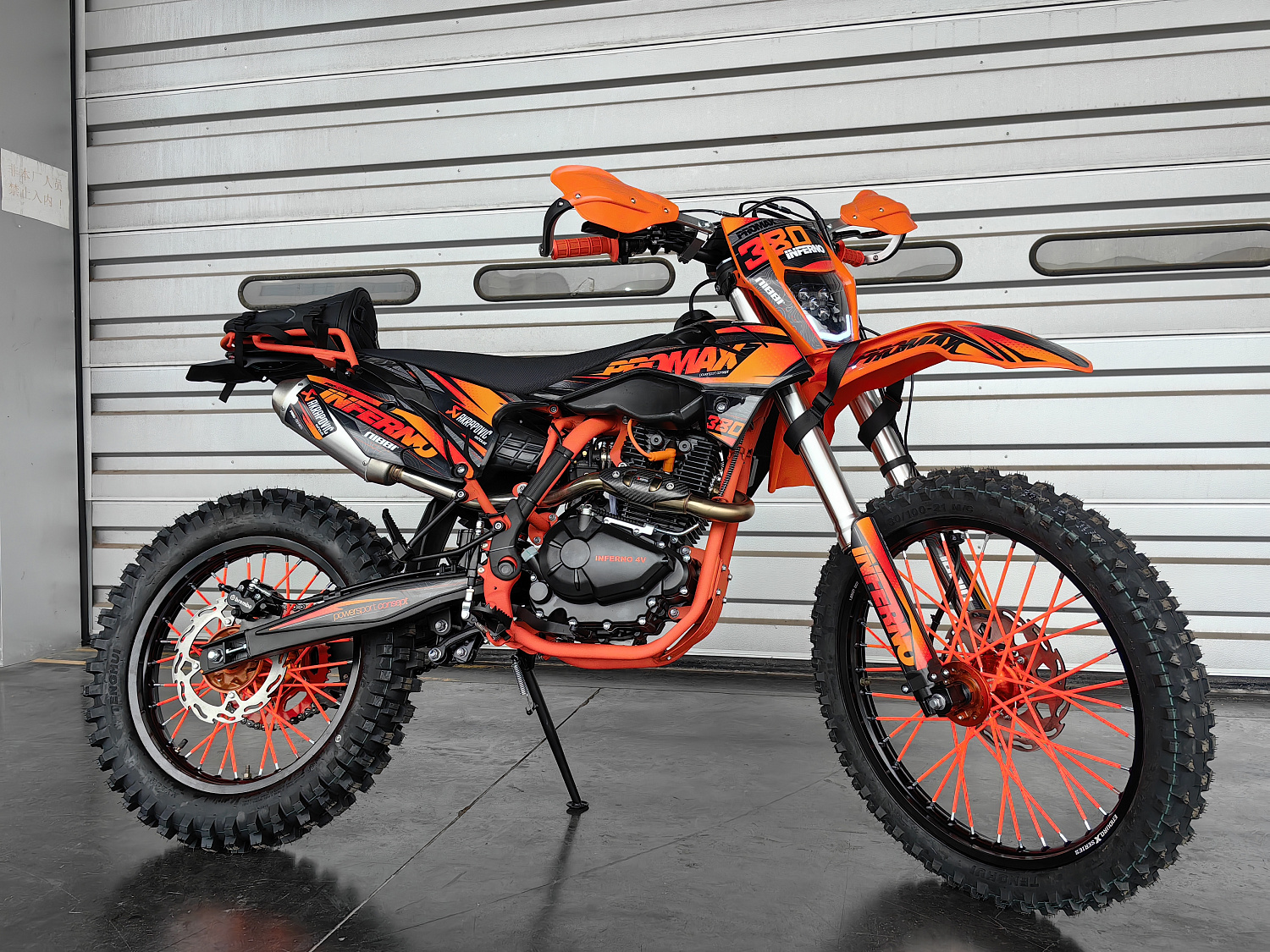 Кроссовый мотоцикл PROMAX INFERNO 380 (4 valves, 6 gears) в Симферополе