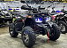 Квадроцикл GBM MAVERICK 300 NEW PREMIUM в Симферополе