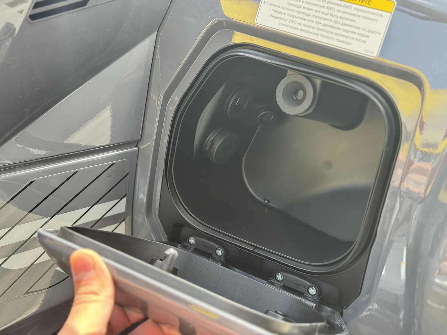 Квадроцикл HND QRX 650 PRO в Симферополе