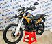 Мотоцикл Avantis MT250 (PR250/172FMM) ПТС в Симферополе