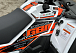 Квадроцикл GBM STORMRIDER 300 NEW PREMIUM в Симферополе