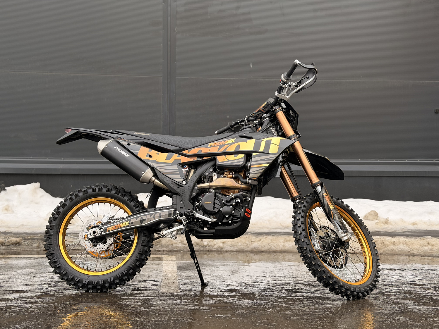 Кроссовый мотоцикл PROMAX BLACKOUT NB300 ENDURO в Симферополе