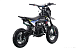 Питбайк FullCrew Mini Rider 110сс 12\10 (п\автомат эл.стартер) в Симферополе