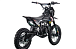 Питбайк FullCrew Power Trasher 125cc 14\12 (п\автомат эл.стартер) в Симферополе