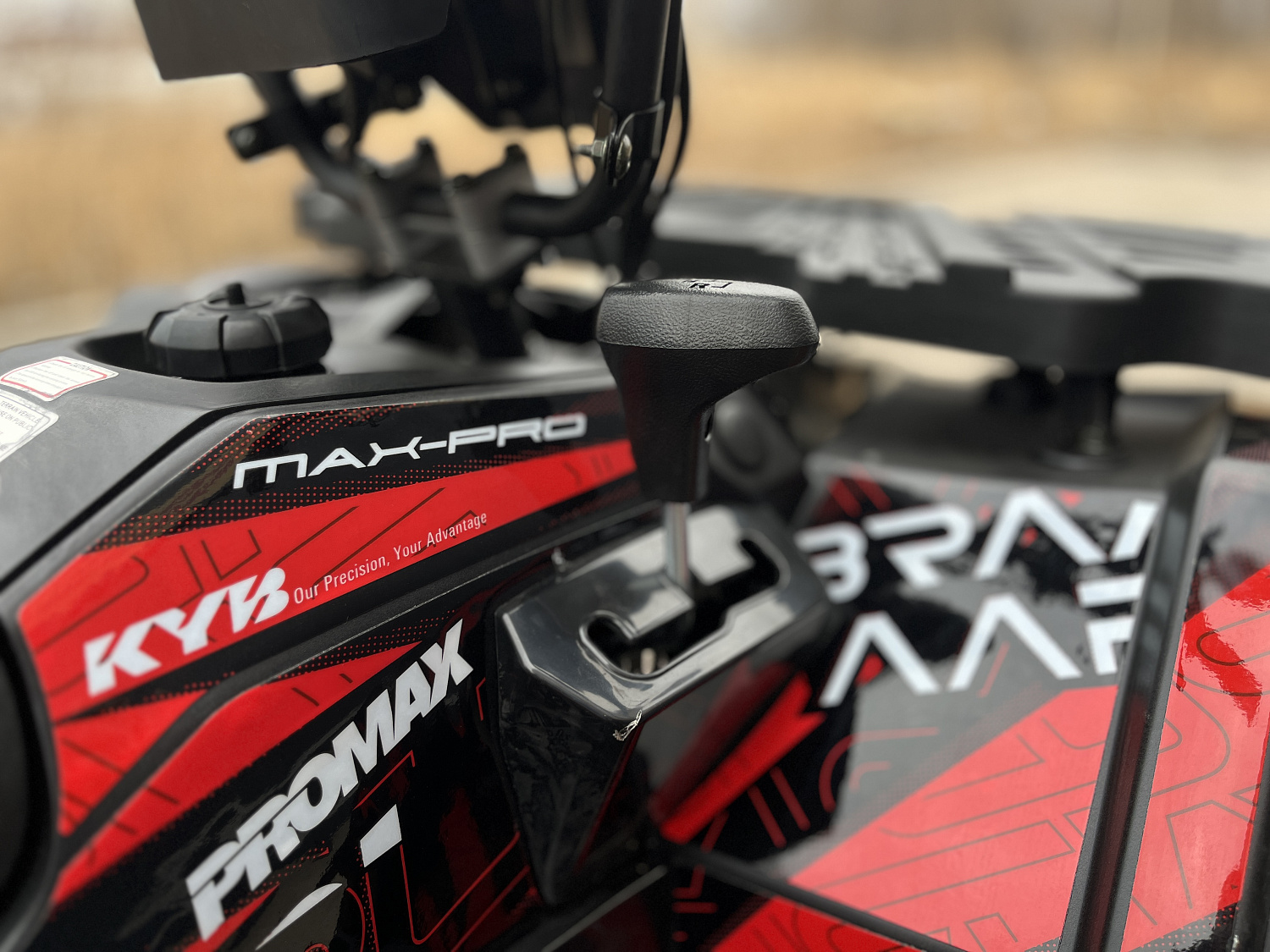 Квадроцикл PROMAX TAURUS 300 MAX-PRO LONG в Симферополе