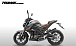 Мотоцикл PROMAX MT300 в Симферополе