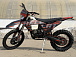 Кроссовый мотоцикл PROMAX HELLCAT KBS350 в Симферополе