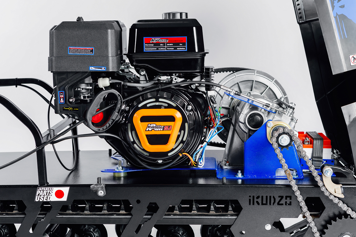 МОТОБУКСИРОВЩИК IKUDZO LONG 2.0 1700/500 EKR19 в Симферополе