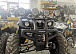 Квадроцикл PROMAX LEO 300 Max (кардан) в Симферополе
