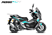 МаксиСкутер PROMAX-HONDA ADV 150 (49) (Inspired by HONDA) в Симферополе