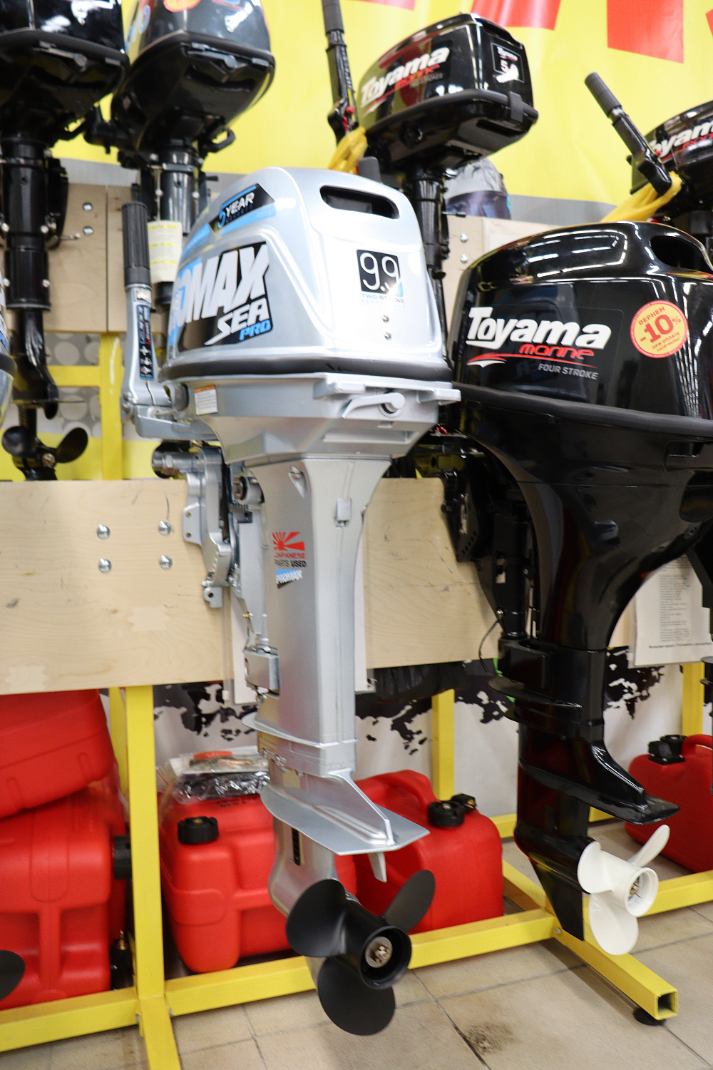 Лодочный мотор PROMAX SP9.9FHS (20) PRO в Симферополе