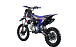 Питбайк FullCrew Big Beast 150cc 17\14 (механ., эл.стартер) в Симферополе