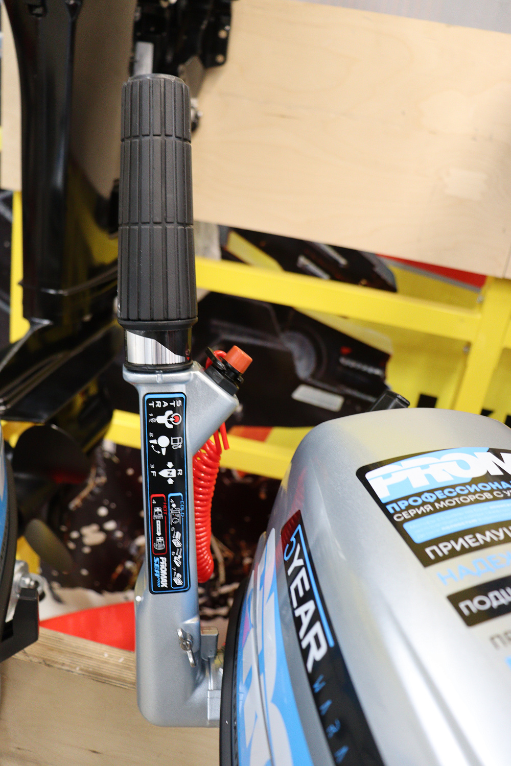 Лодочный мотор PROMAX SP6.2FHS (внешний бак 12 л) в Симферополе