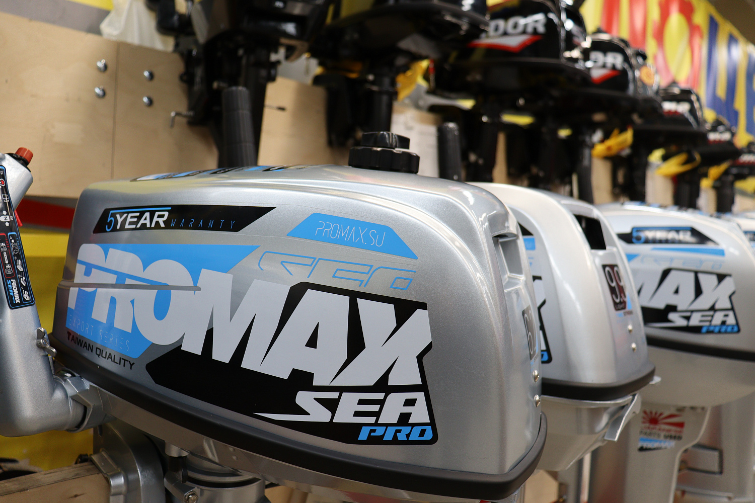 Лодочный мотор PROMAX SP6.2FHS (внешний бак 12 л) в Симферополе