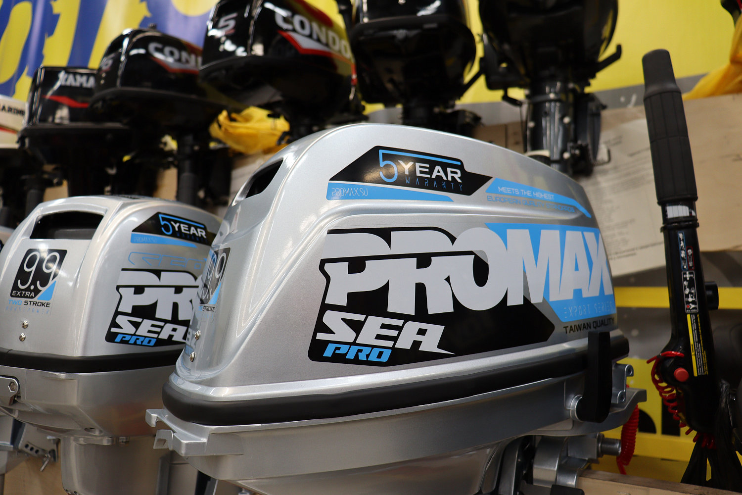 Лодочный мотор PROMAX SP9.9FHS (20) PRO в Симферополе