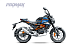Мопед PROMAX CB130R (49) в Симферополе