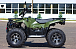 Квадроцикл IRBIS ATV 250 LUX (+лебедка) в Симферополе