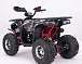 Квадроцикл YACOTA Sirius LD 125 в Симферополе