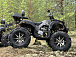 Квадроцикл PROMAX 320 DOMINATOR (2025) в Симферополе