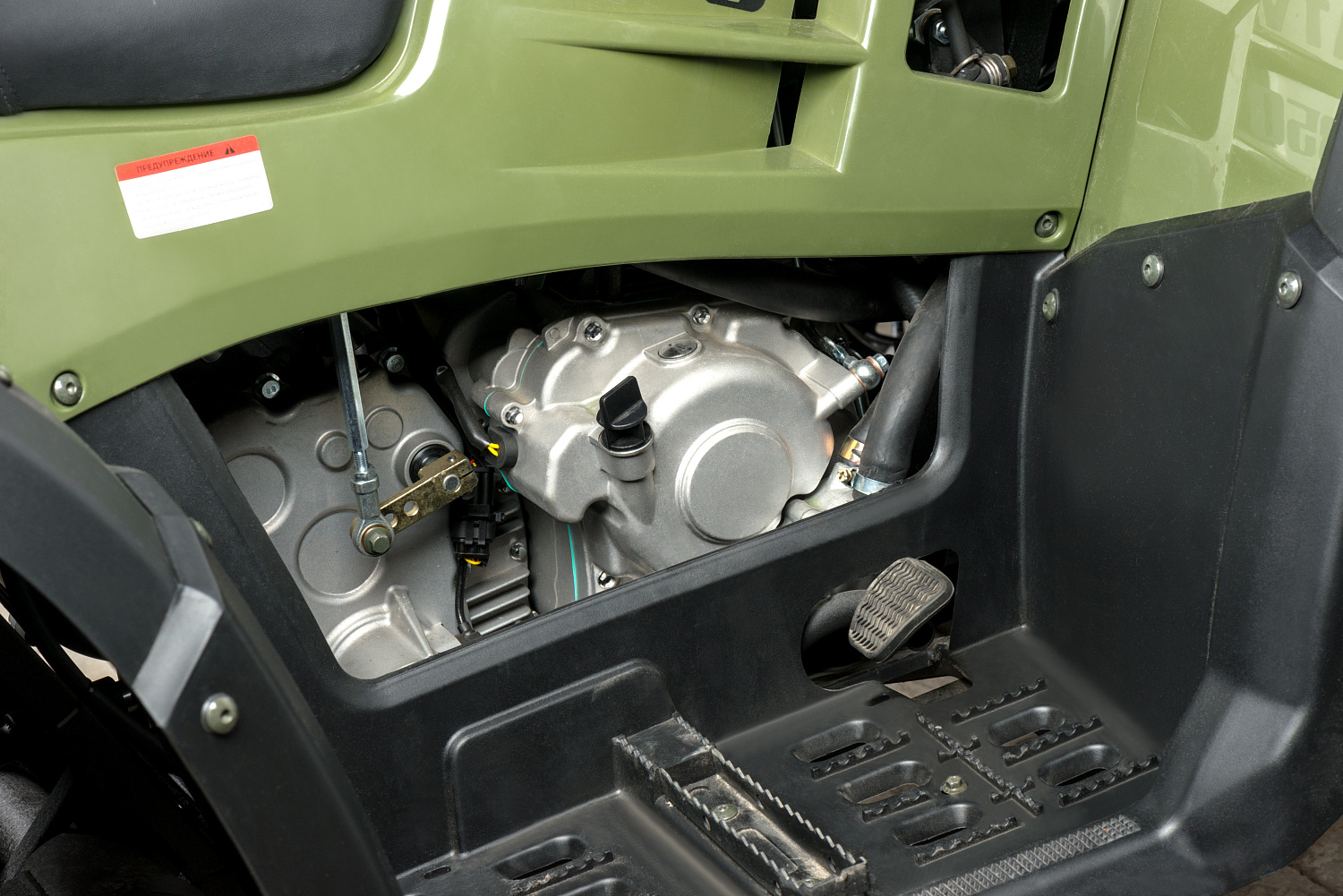 Квадроцикл IRBIS ATV 300 в Симферополе