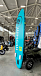 SUP (САП) Доска MISHIMO PRO-MAX Light Teal 11’ (335см) в Симферополе