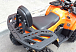 Квадроцикл PROMAX WILD 2.0 190 LUX в Симферополе