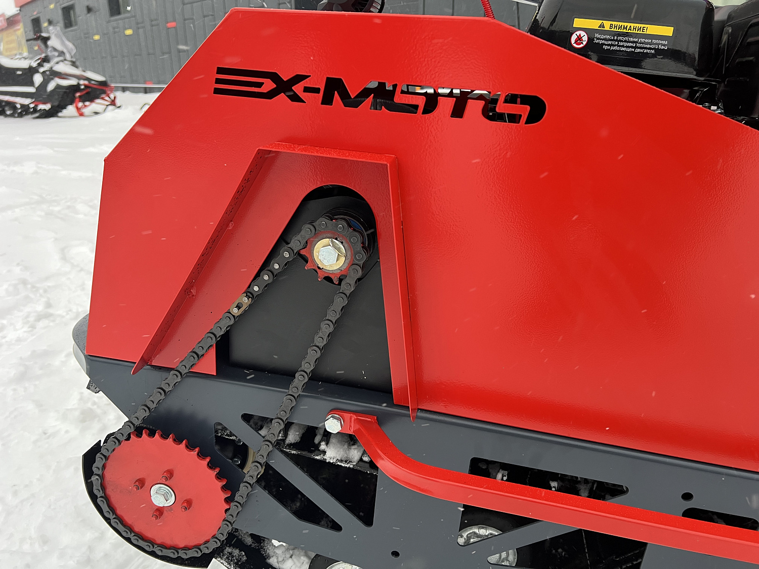 Мотобуксировщик EX-MOTO SNOWDOG S500 15л.с в Симферополе