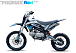 Мотоцикл (питбайк) PROMAX FIDET (ФАЙДЕТ) 145E 17/14 в Симферополе