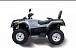 Квадроцикл HISUN TACTIC 550 (HS550ATV) NORMAL в Симферополе