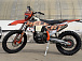 Кроссовый мотоцикл PROMAX HELLCAT NC450S EFI в Симферополе