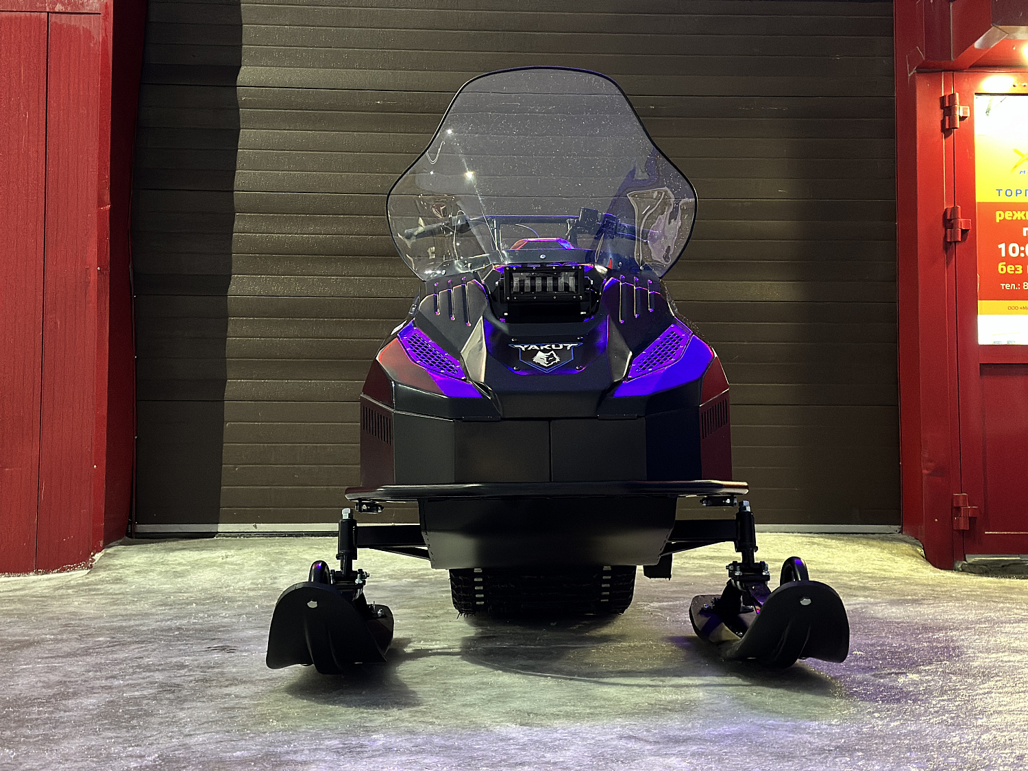 Снегоход PROMAX YAKUT 500 2.0 4T 20 в Симферополе