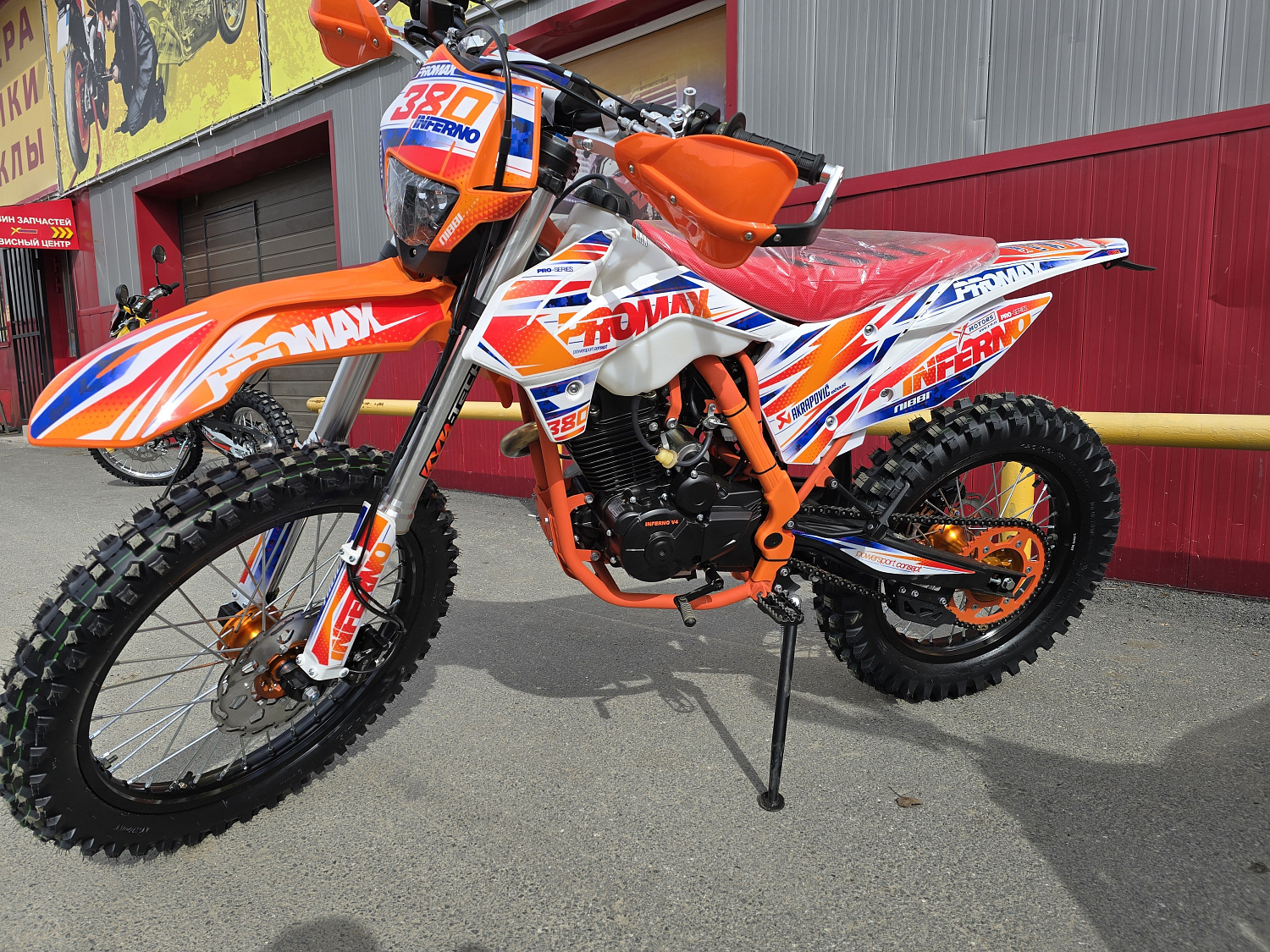 Кроссовый мотоцикл PROMAX INFERNO 380 (4 valves, 5 gears) в Симферополе