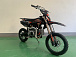 Питбайк JHLMOTO JHL MK125 (14/12) в Симферополе