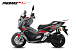 МаксиСкутер PROMAX-HONDA ADV 150 (49) (Inspired by HONDA) в Симферополе