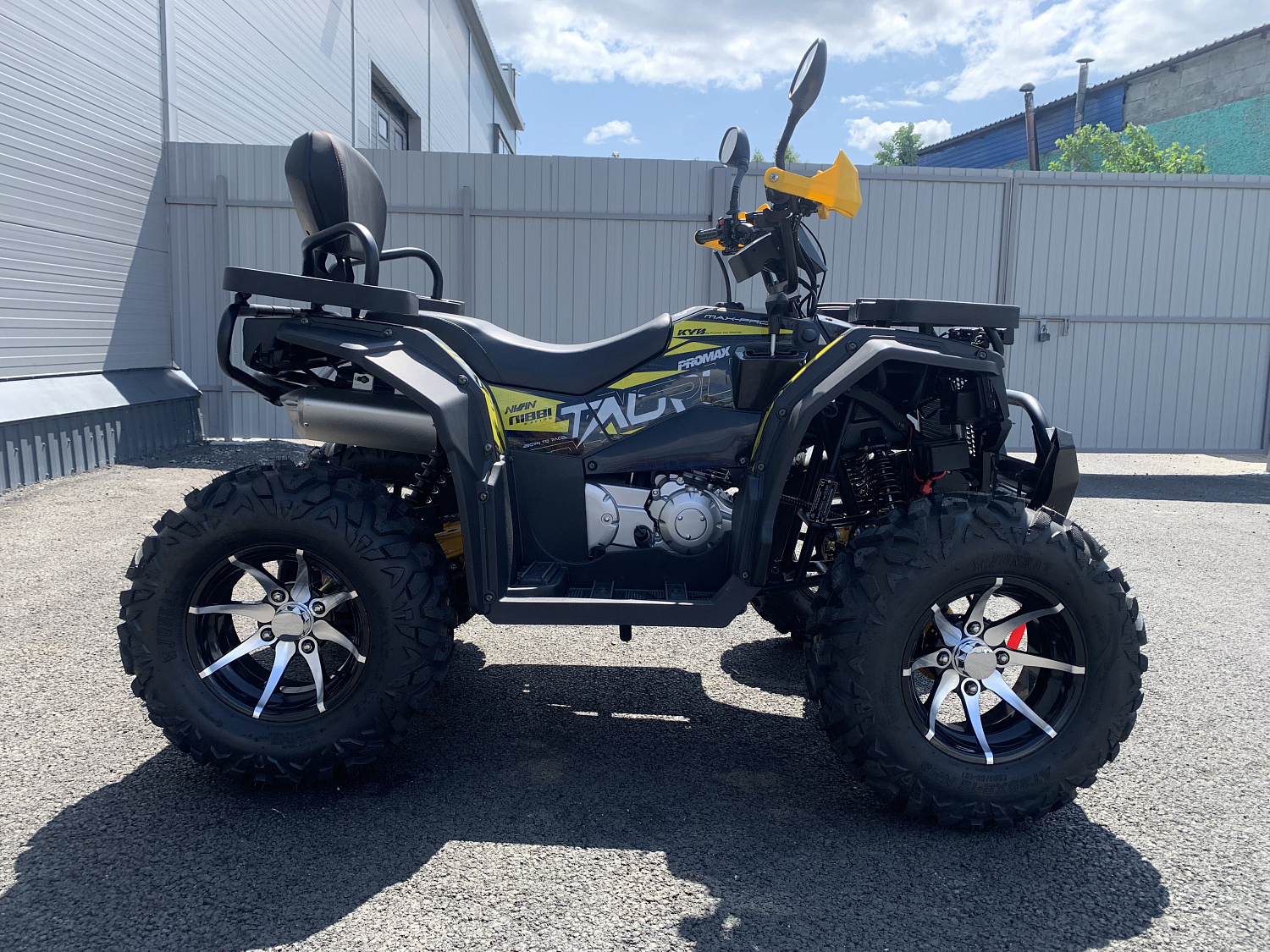 Квадроцикл PROMAX TAURUS 300 MAX-PRO в Симферополе