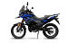 Мотоцикл PROMAX TOURING PR300 PRO (5 GEAR) в Симферополе