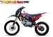 Мотоцикл (питбайк) PROMAX FIDET (ФАЙДЕТ) 190E MAX PRO LUX 19/16 в Симферополе