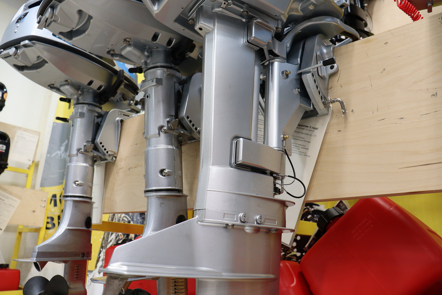 Лодочный мотор PROMAX SP9.9FHS LIGHT в Симферополе