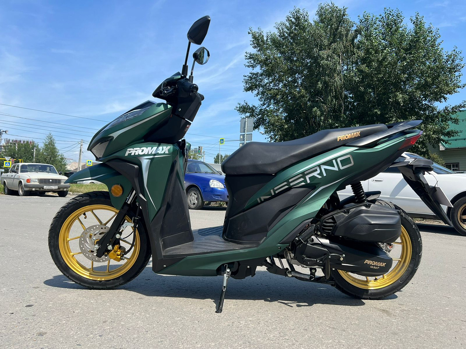 Скутер PROMAX INFERNO 250 (49) в Симферополе