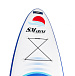 САП (SUP) Board SMARINE 10.6 в Симферополе